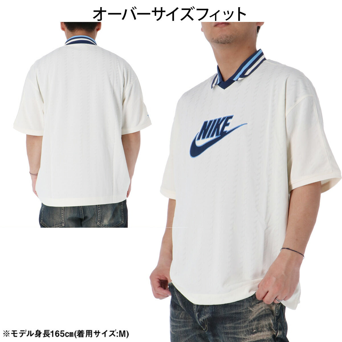 ナイキ Tシャツ ジュニア 薄茶色 ベージュ IQ0435