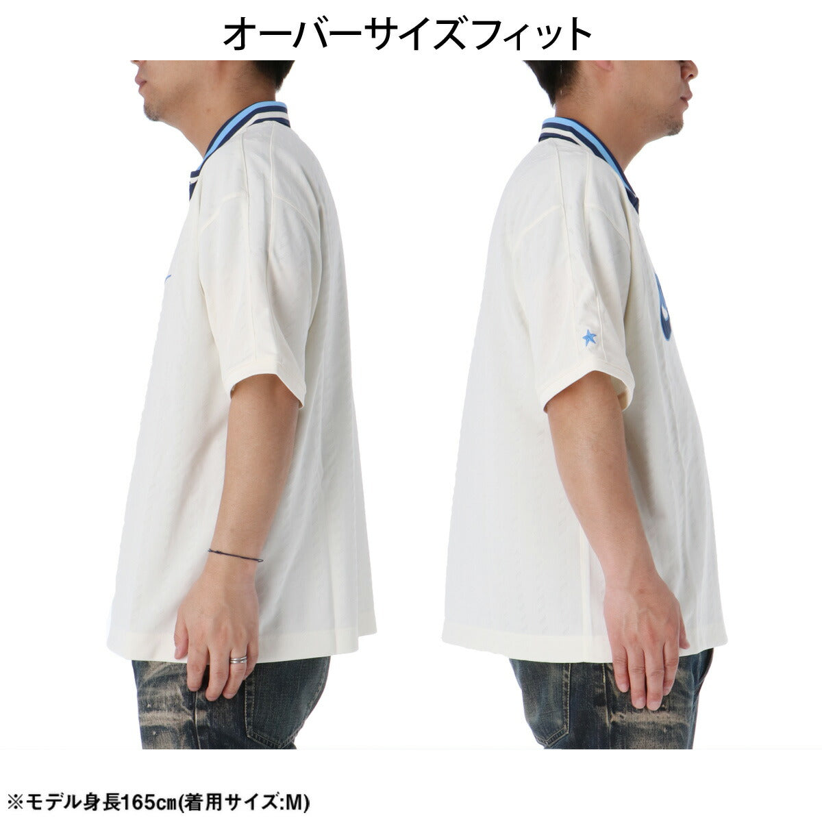 ナイキ Tシャツ ジュニア 薄茶色 ベージュ IQ0435