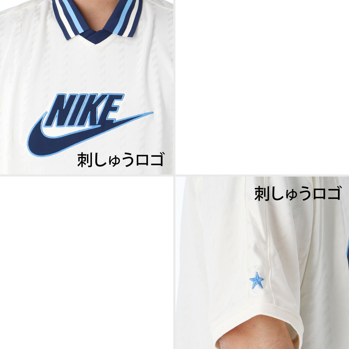 ナイキ Tシャツ ジュニア 薄茶色 ベージュ IQ0435