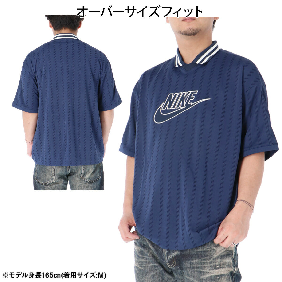 ナイキ 半袖 Tシャツ ジュニア ブランド NIKE 襟付き Vネック Just Do It IQ0435 410 紺 ネイビー 新作 男 女の子 キッズ 男の子 プラクティスシャツ プラシャツ スポーツウェア トレーニングウェア スポーツ