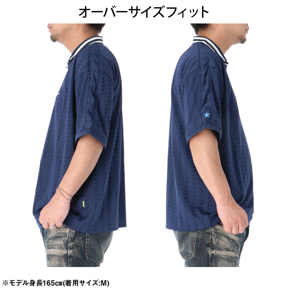 ナイキ 半袖 Tシャツ ジュニア ブランド NIKE 襟付き Vネック Just Do It IQ0435 410 紺 ネイビー 新作 男 女の子 キッズ 男の子 プラクティスシャツ プラシャツ スポーツウェア トレーニングウェア スポーツ