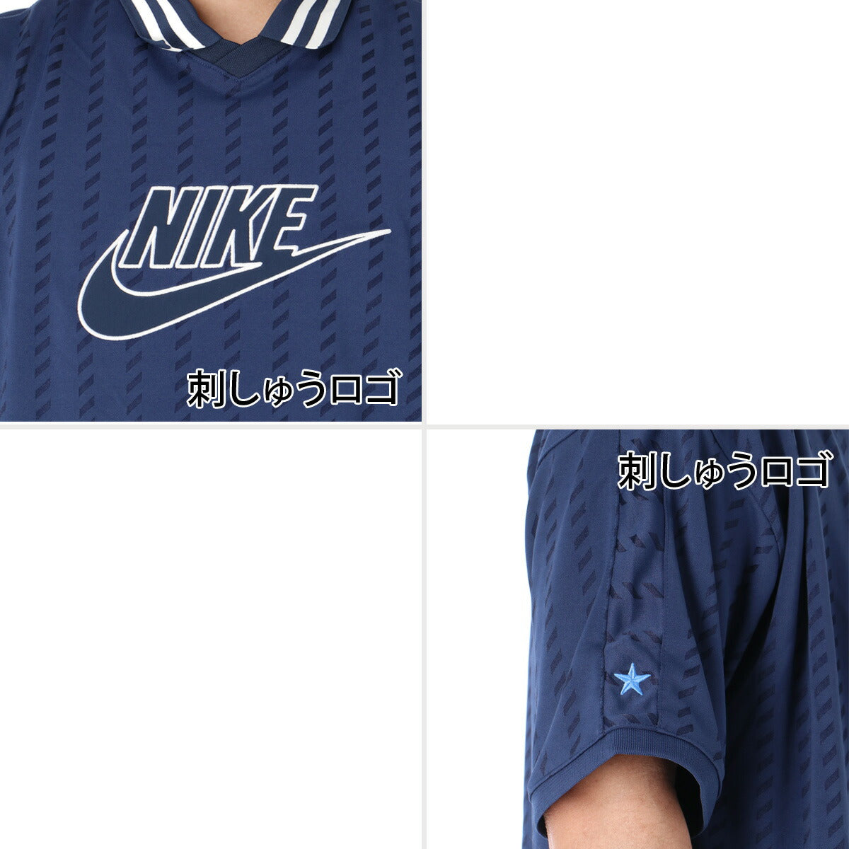 ナイキ 半袖 Tシャツ ジュニア ブランド NIKE 襟付き Vネック Just Do It IQ0435 410 紺 ネイビー 新作 男 女の子 キッズ 男の子 プラクティスシャツ プラシャツ スポーツウェア トレーニングウェア スポーツ