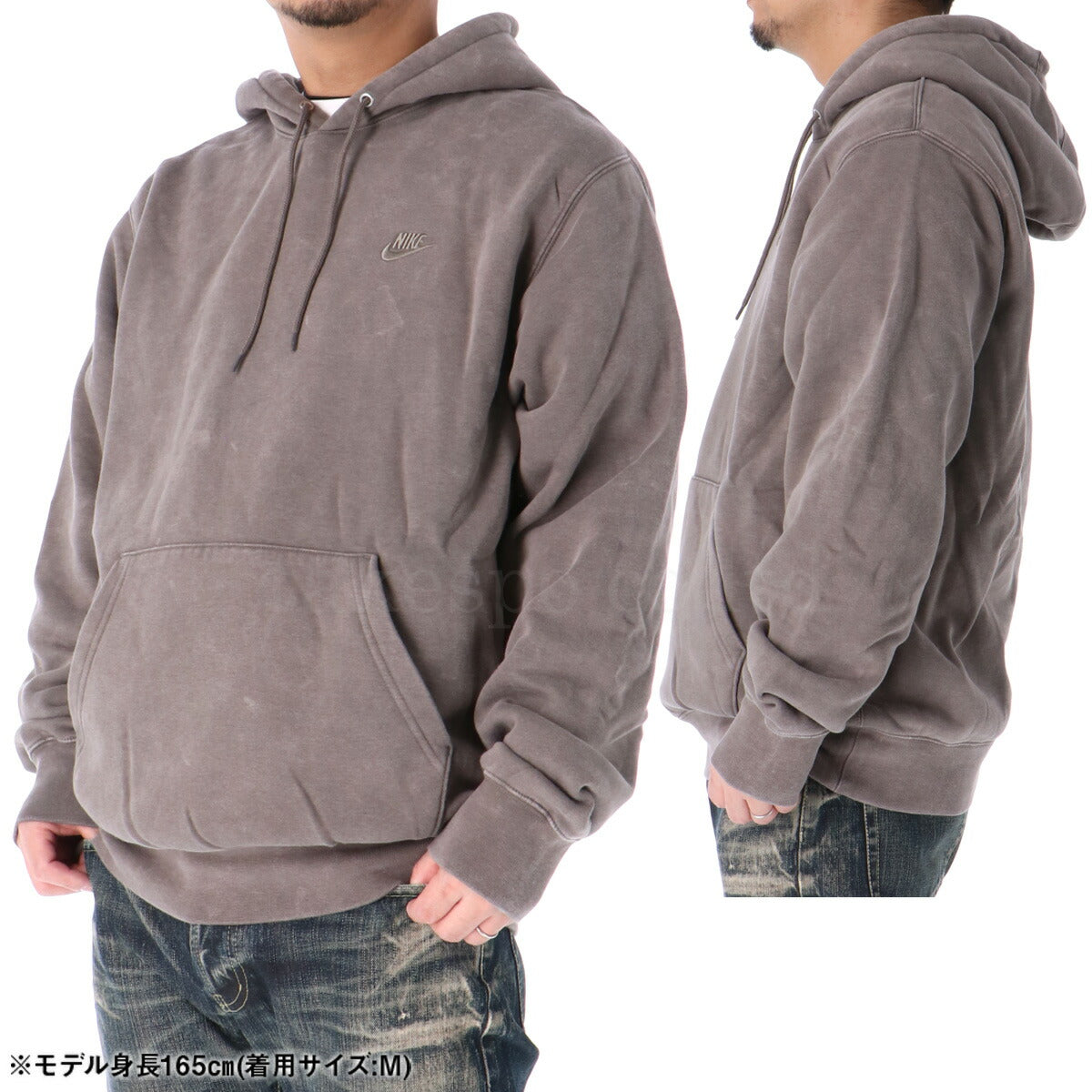 ナイキ メンズ スウェットパーカー クラブ NIKE アパレル 上 IQ1219