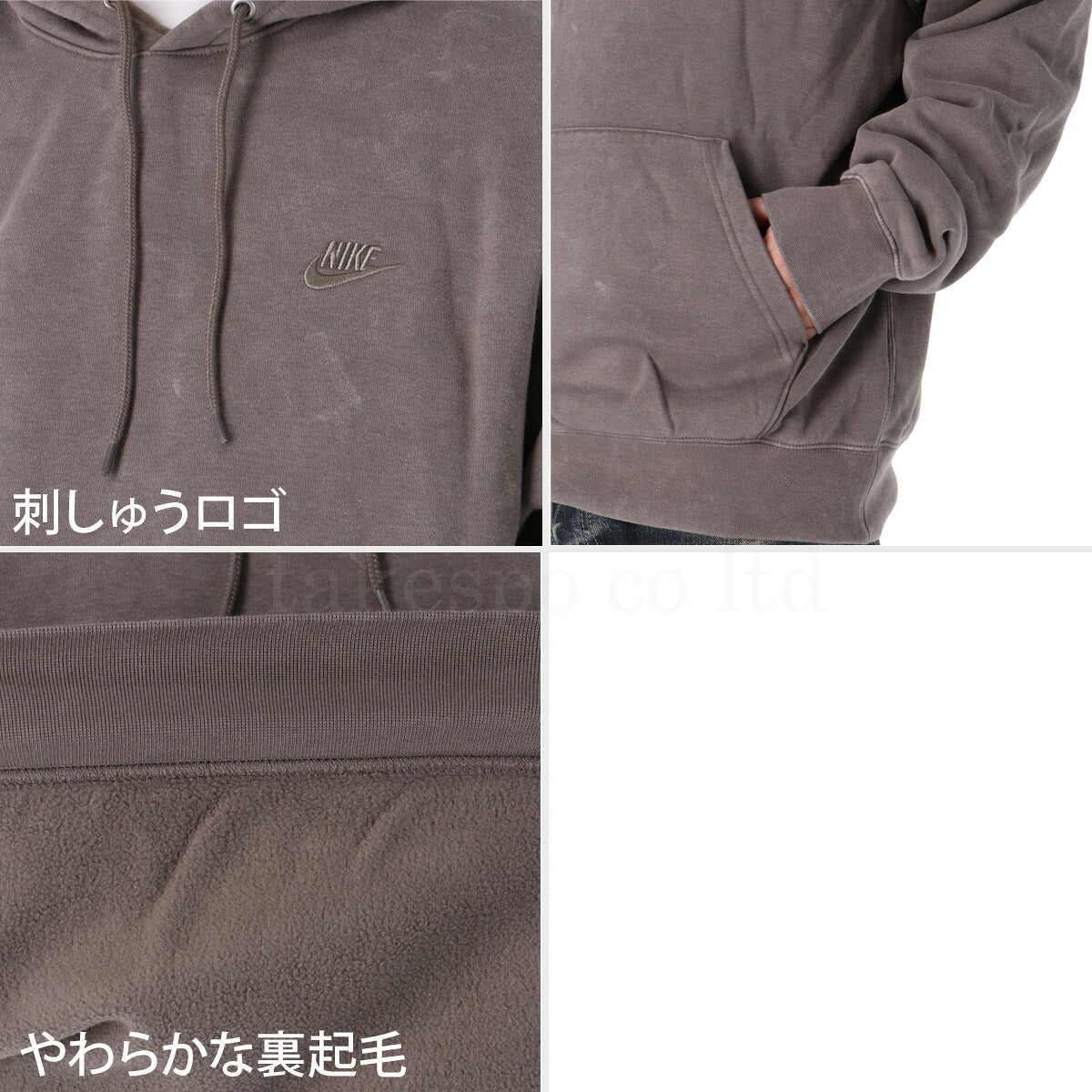 ナイキ スウェットパーカー メンズ クラブ 茶色 ブラウン IQ1219