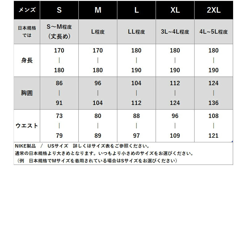 ナイキ スウェットパーカー メンズ クラブ 茶色 ブラウン IQ1219