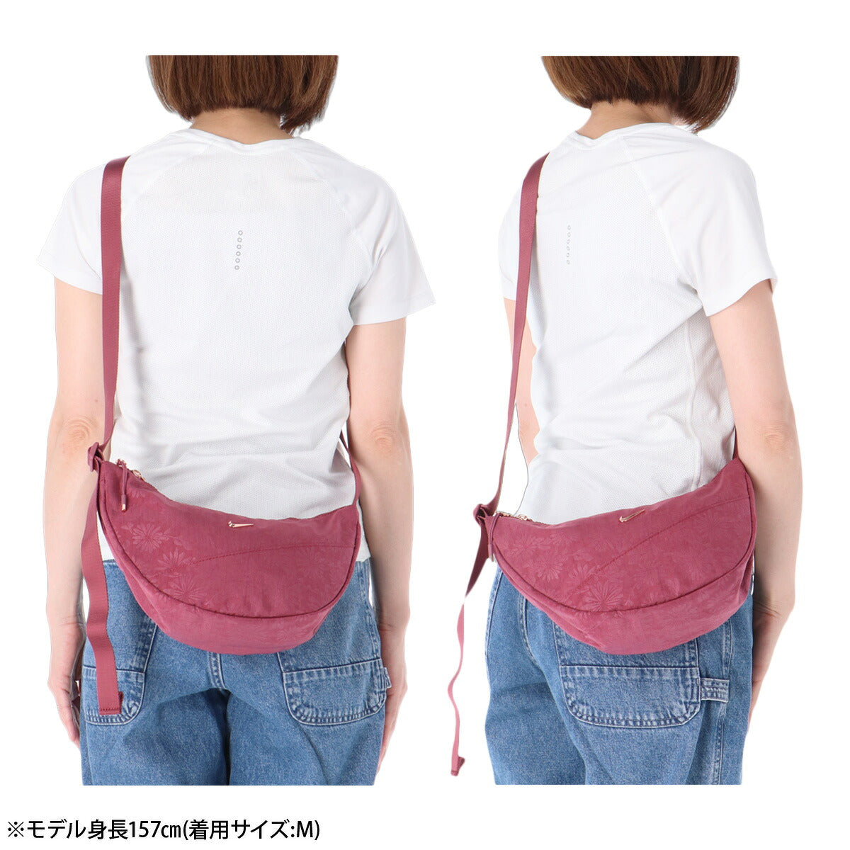 ナイキ バッグ メンズ レディース ブランド ボディバッグ 軽量 花柄 ショルダーバッグ 斜め掛け カバン バック フローラル 桃色 ピンク NIKE IQ1268 スポーツ おしゃれ 新作
