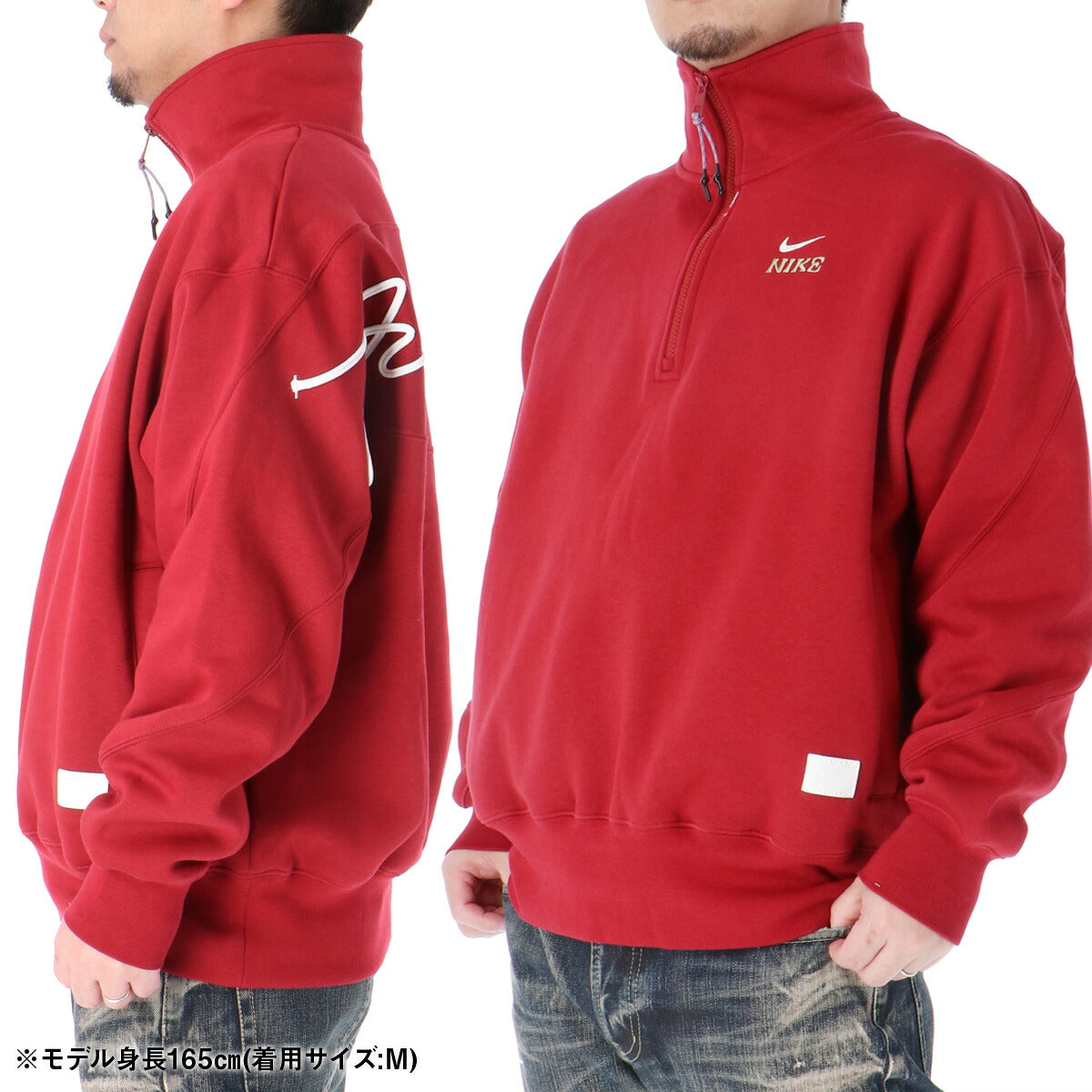 ナイキ メンズ スウェットジャケット NIKE アパレル 上 IQ3708