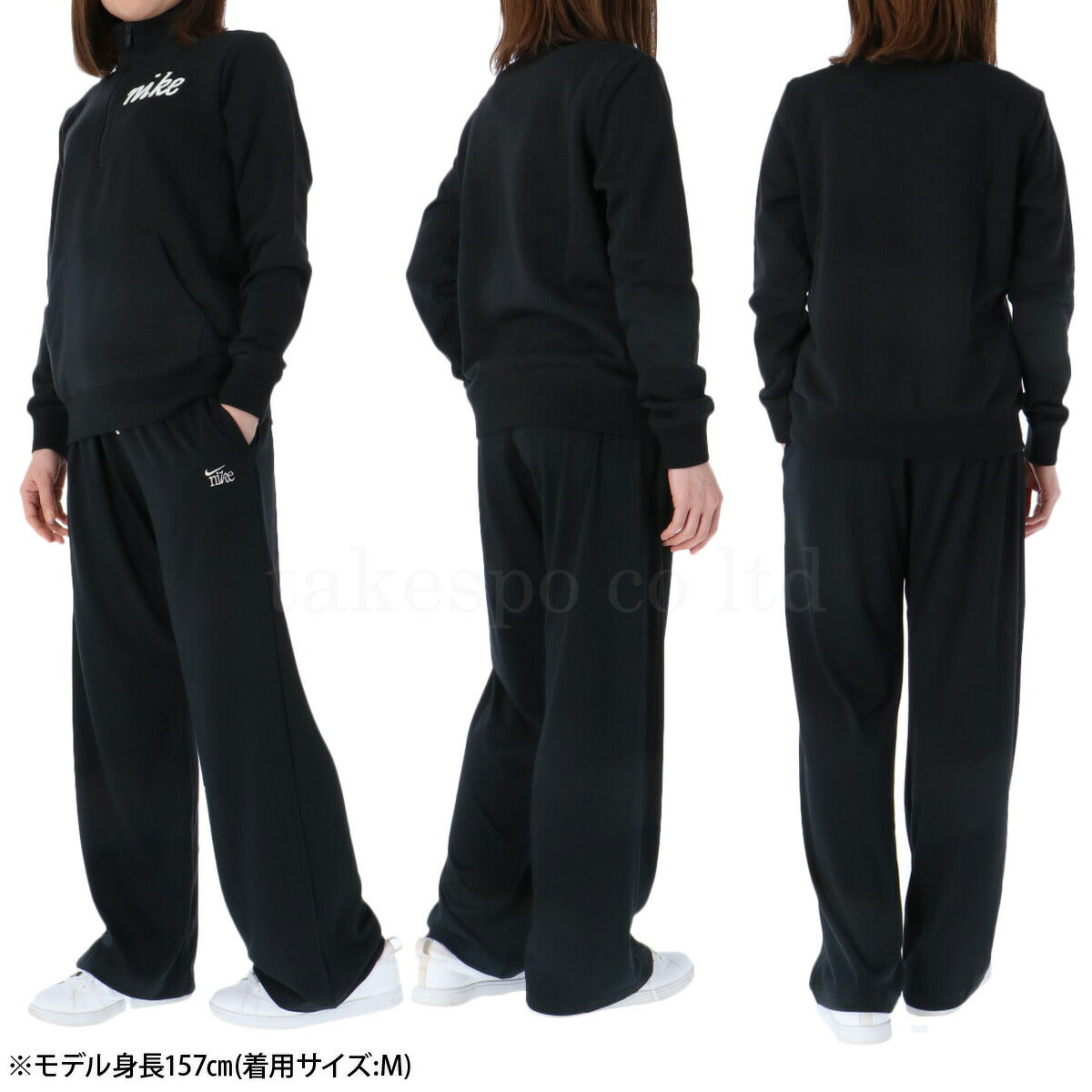 ナイキ レディース スウェット上下 NIKE アパレル 上下 IQ3722/IQ0093