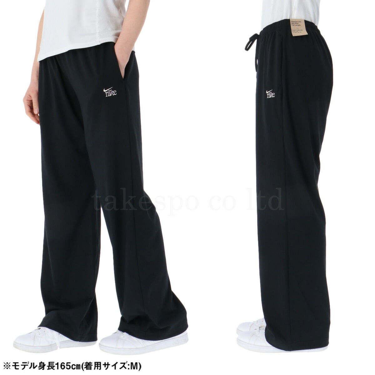 ナイキ レディース スウェット上下 NIKE アパレル 上下 IQ3722/IQ0093