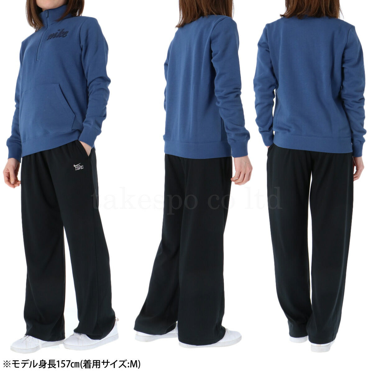 ナイキ レディース スウェット上下 NIKE アパレル 上下 IQ3722/IQ0093