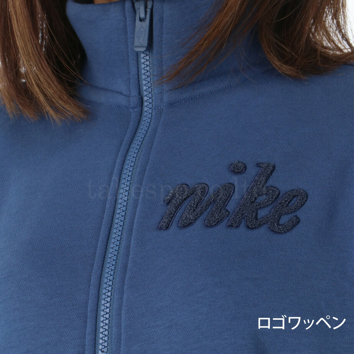 ナイキ レディース スウェット上下 NIKE アパレル 上下 IQ3722/IQ0093