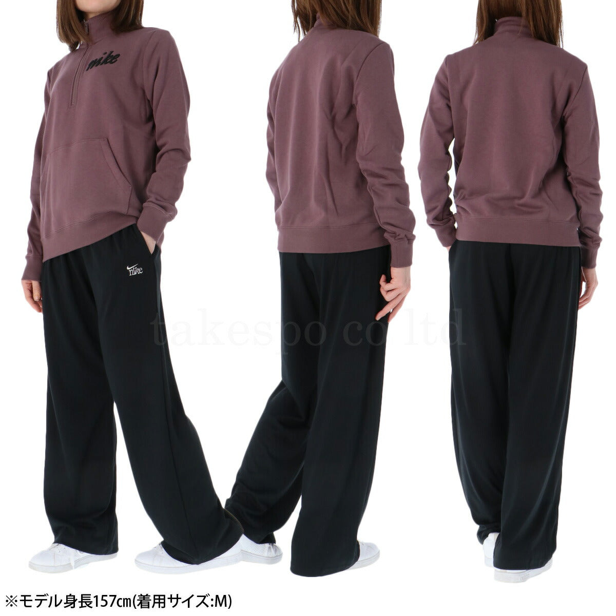 ナイキ レディース スウェット上下 NIKE アパレル 上下 IQ3722/IQ0093