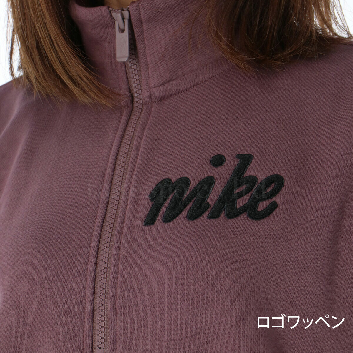 ナイキ レディース スウェット上下 NIKE アパレル 上下 IQ3722/IQ0093