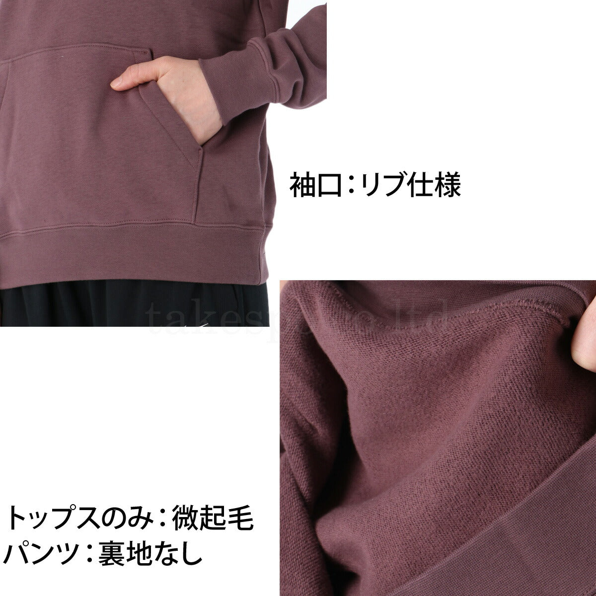 ナイキ レディース スウェット上下 NIKE アパレル 上下 IQ3722/IQ0093