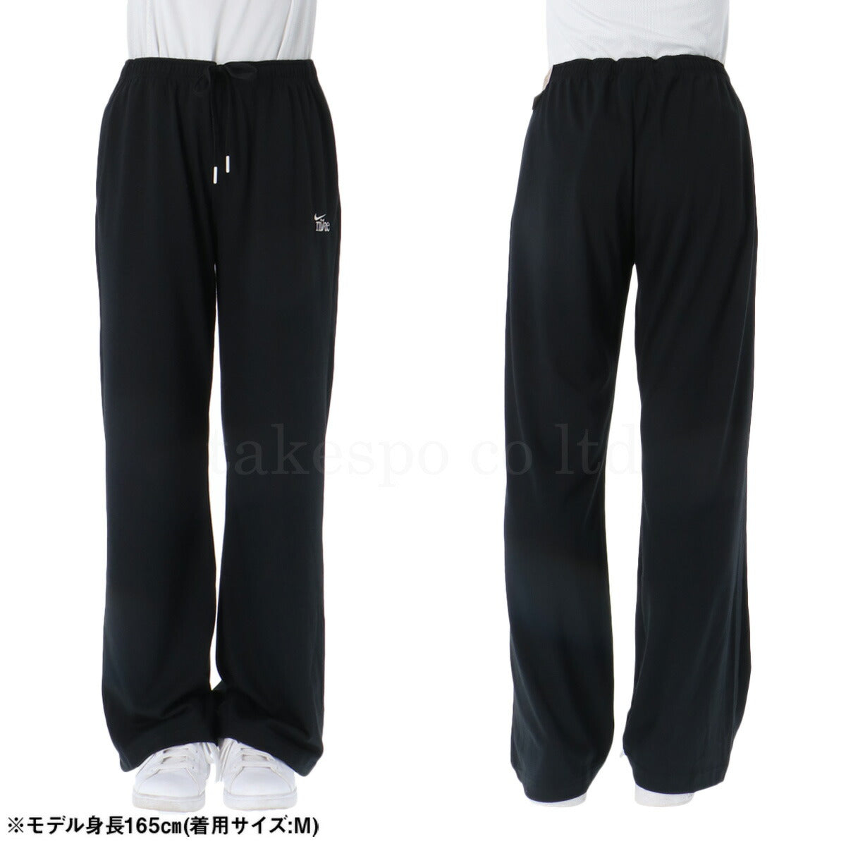 ナイキ レディース スウェット上下 NIKE アパレル 上下 IQ3722/IQ0093