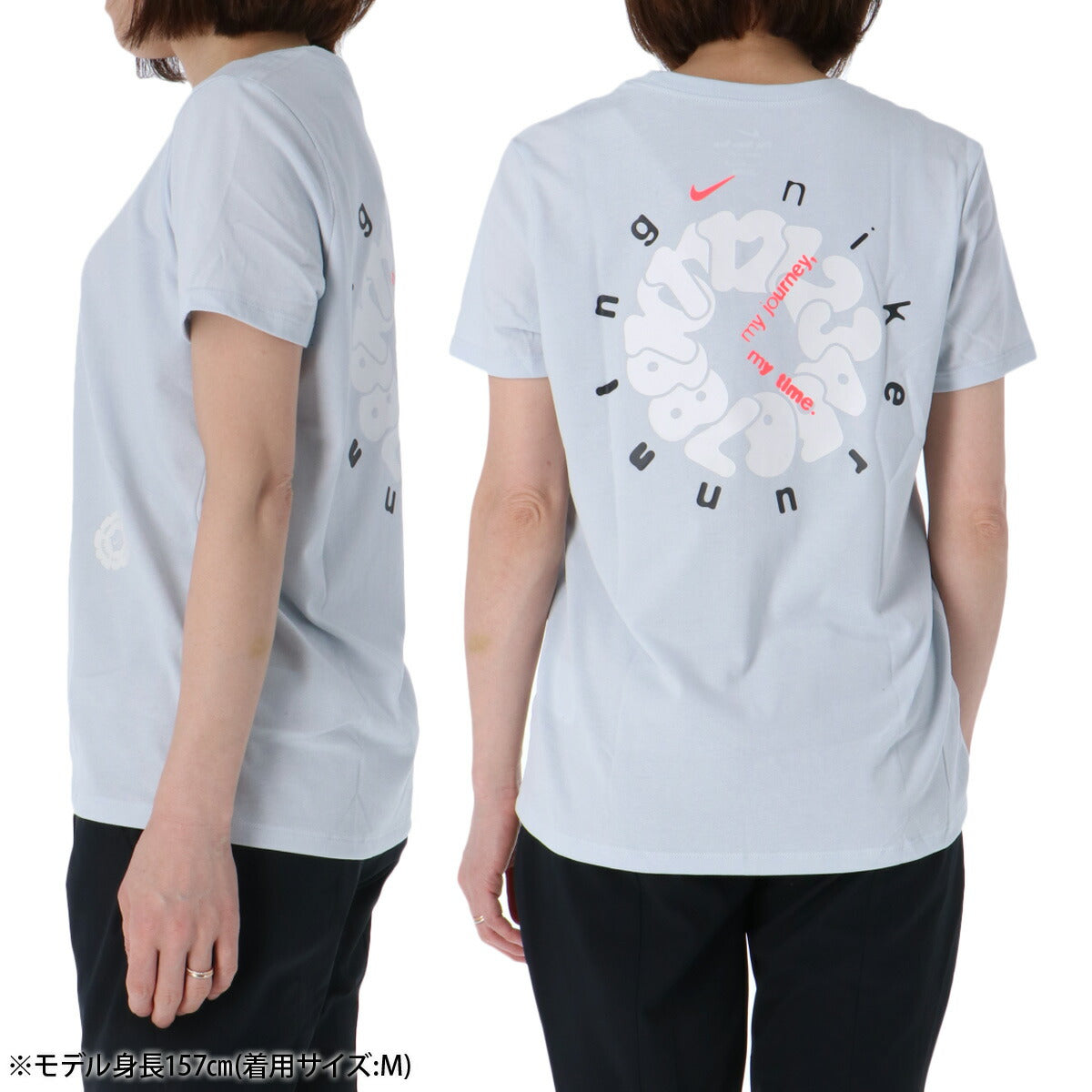 ナイキ Tシャツ レディース 青 ブルー IR6467