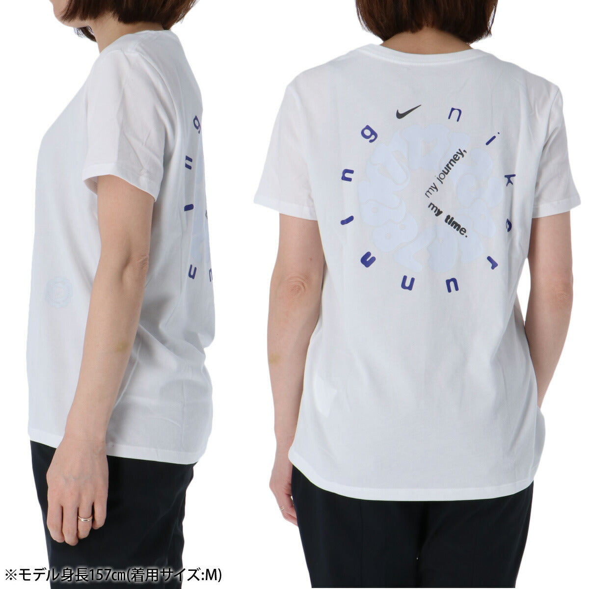 ナイキ Tシャツ レディース 白 ホワイト IR6467