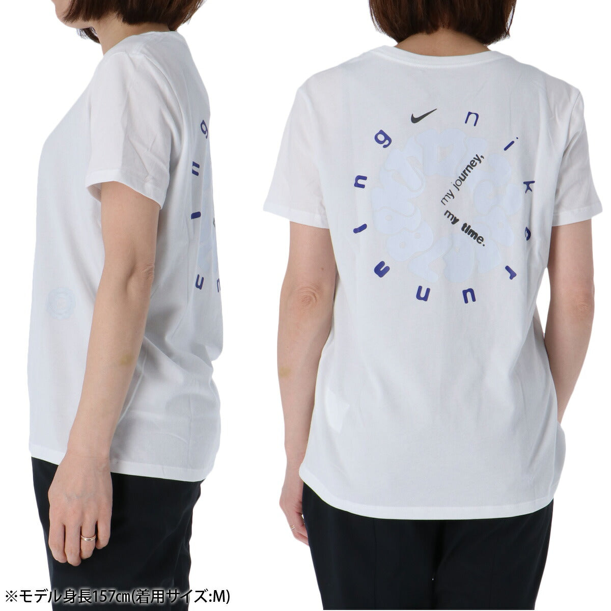 ナイキ Tシャツ レディース 白 ホワイト IR6467