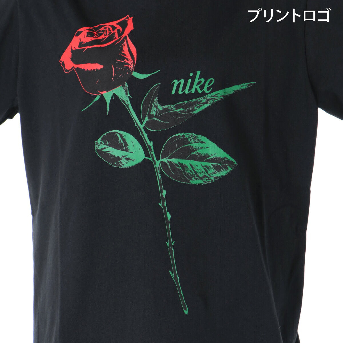 ナイキ Tシャツ レディース 黒 ブラック IR7827