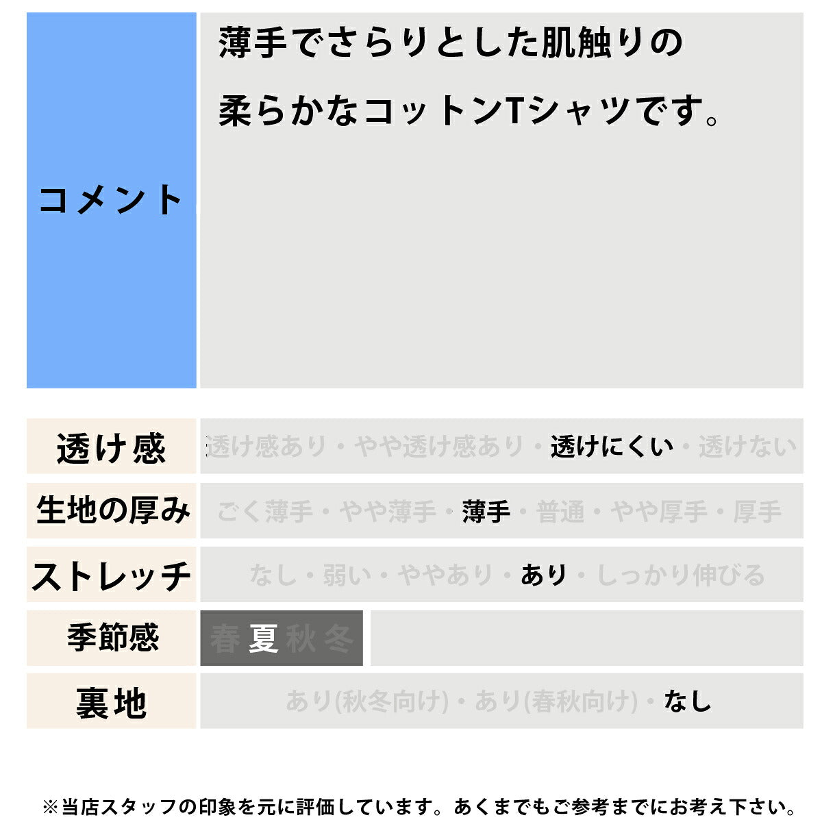 ナイキ Tシャツ レディース 灰色 グレー IR7827