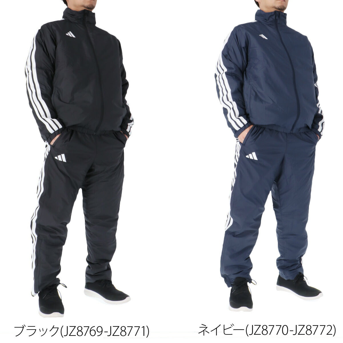 アディダス メンズ ウインドブレーカー上下 M MH 3S adidas アパレル 上下 IS425/ZQ883