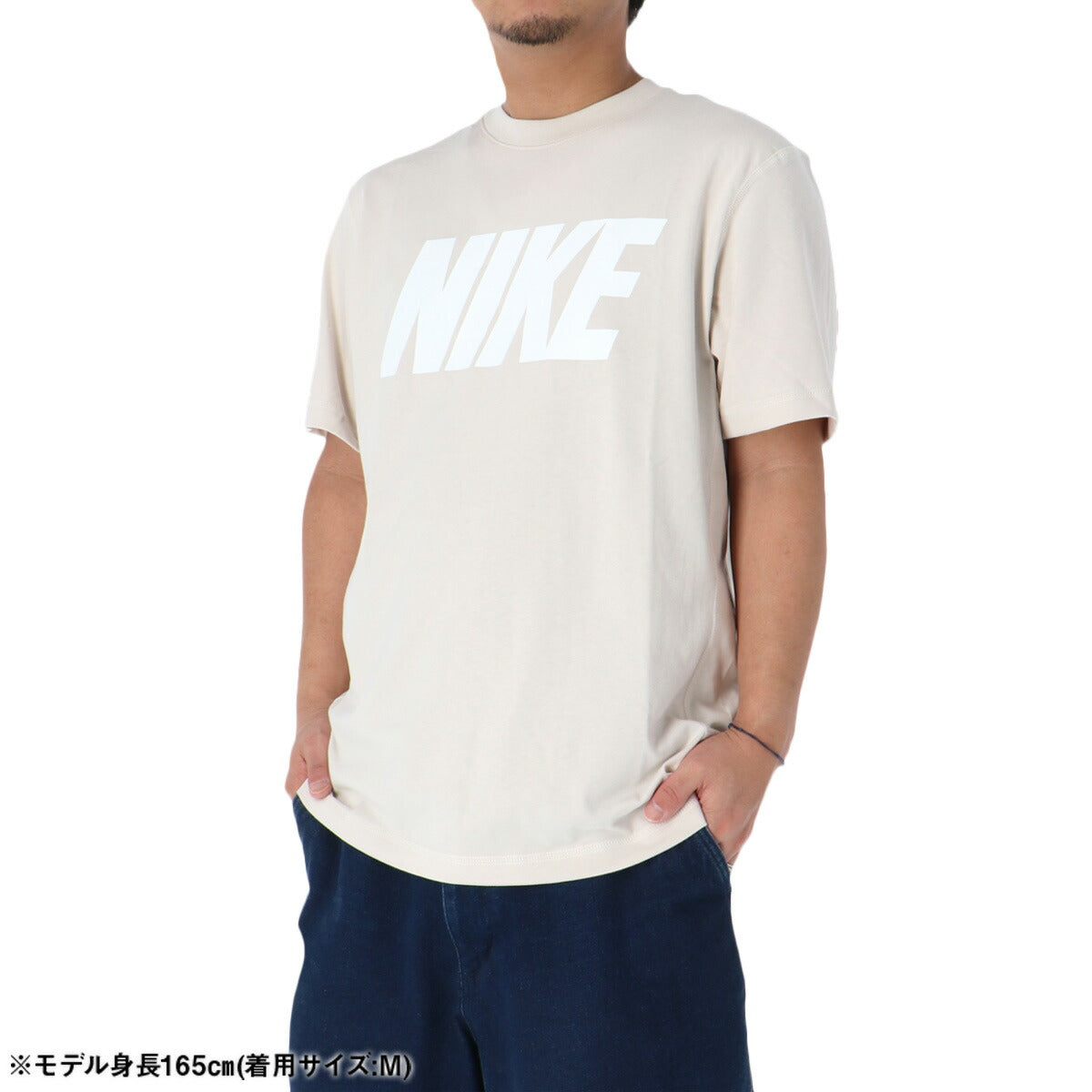 ナイキ 半袖 Tシャツ メンズ ブランド NIKE コットン100 綿100 IU0795 104 薄茶色 ベージュ 大きいサイズ 有 スポーツウェア トレーニングウェア スポーツ おしゃれ