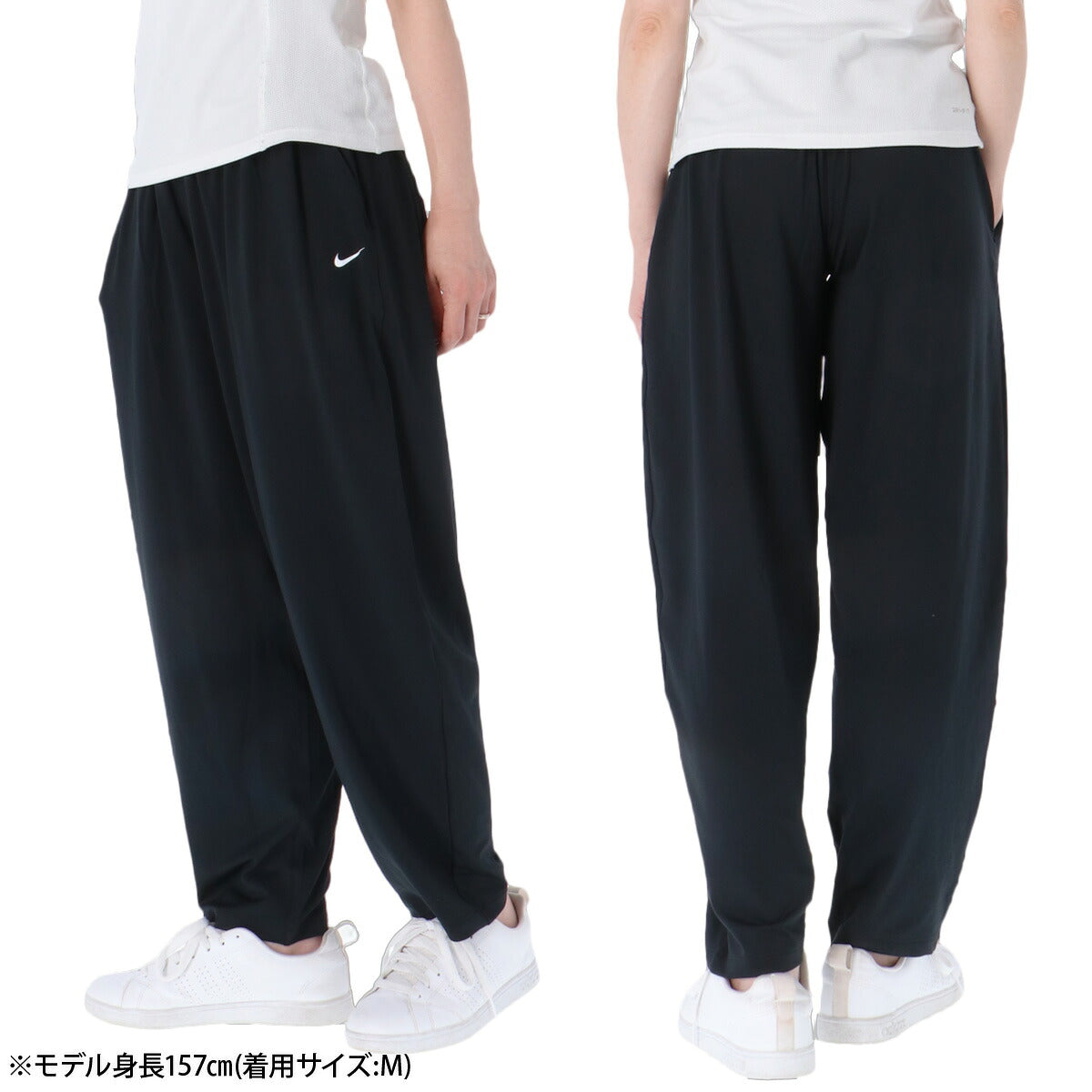ジャージ 下 レディース ナイキ ロングパンツ ゆったり ヨガ 吸汗 速乾 吸水 ドライ ブランド NIKE IU1416 黒 ブラック ウィメンズ かわいい 大きいサイズ 有 ボトムス ウォーキング ウェア