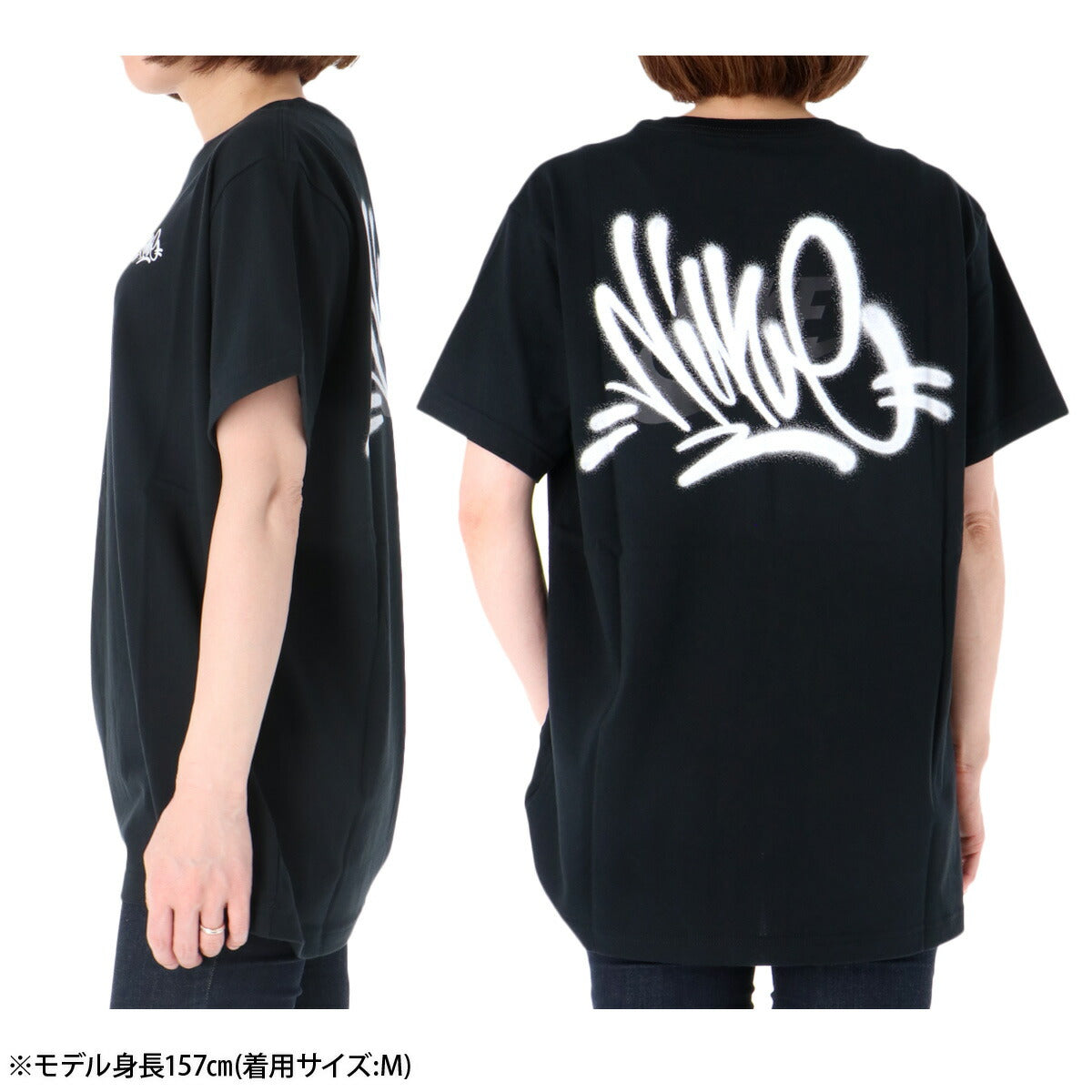 ナイキ 半袖 Tシャツ レディース ブランド NIKE ゆったり コットン100 綿100 バックプリント付き ビッグシルエット 体型カバー IV5486 010 黒 ブラック ウィメンズ かわいい 大きいサイズ 有 トップス ウォーキング