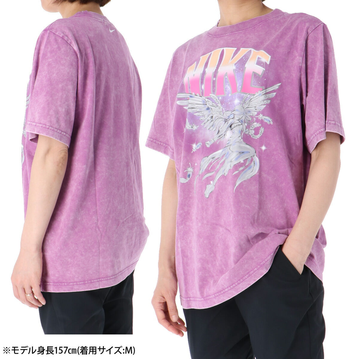 ナイキ 半袖 Tシャツ レディース ブランド NIKE コットン100 綿100 ヴィンテージ風 ゆったり ビッグシルエット 体型カバー IW1198 544 紫 パープル 新作 ウィメンズ かわいい 大きいサイズ 有 トップス ウォーキング