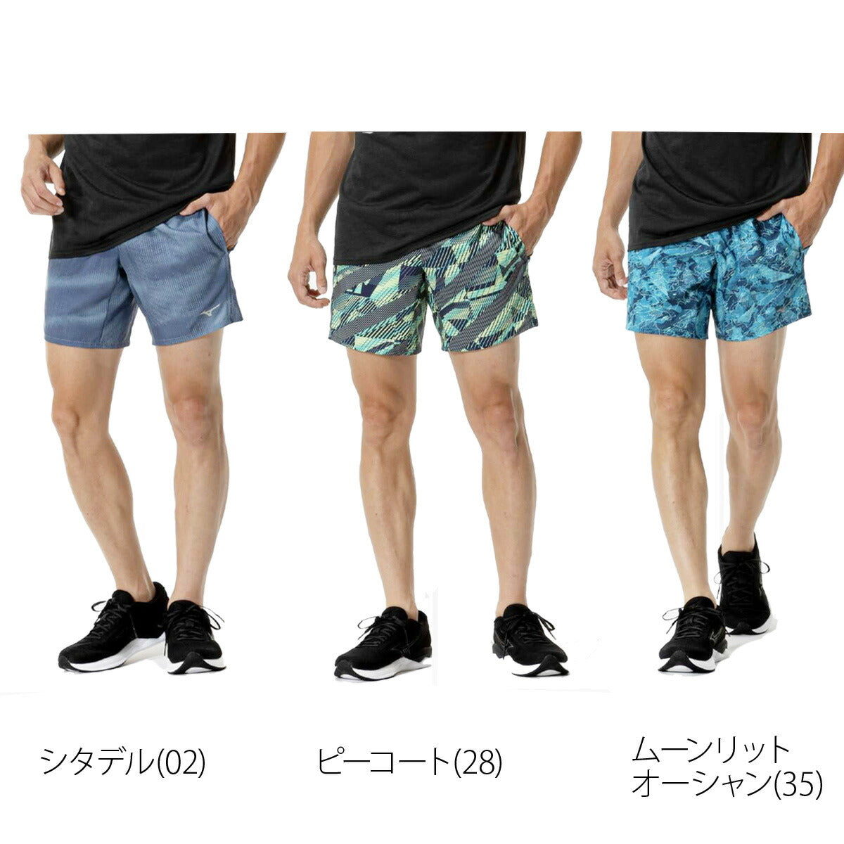 ミズノ ショートパンツ メンズ マルチポケットパンツ ブルー ネイビー J2MBC015