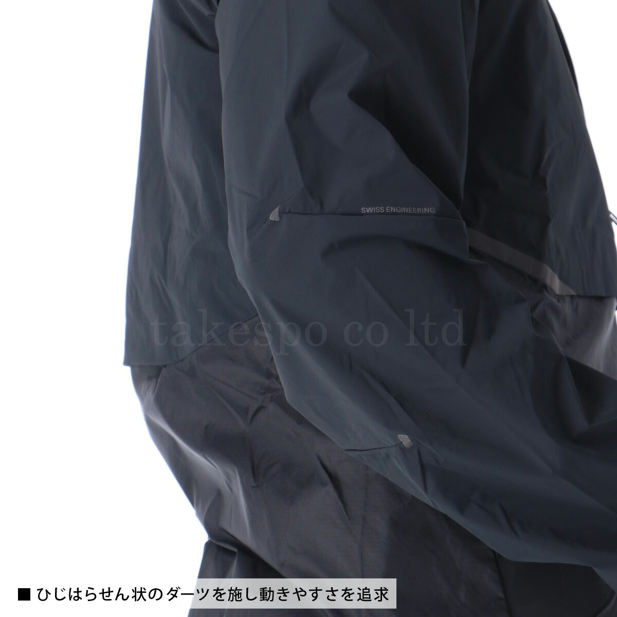 オン ウインドジャケット メンズ Weather Jacket ウェザージャケット ホワイト ブラック JACKET1M