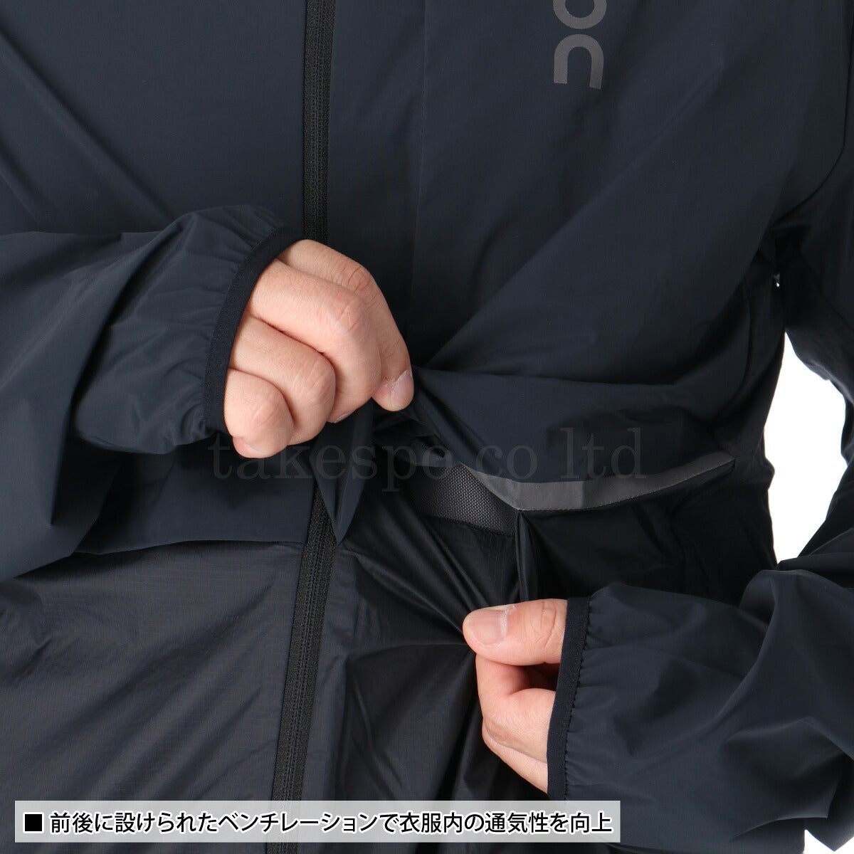 オン ウインドジャケット メンズ Weather Jacket ウェザージャケット ホワイト ブラック JACKET1M