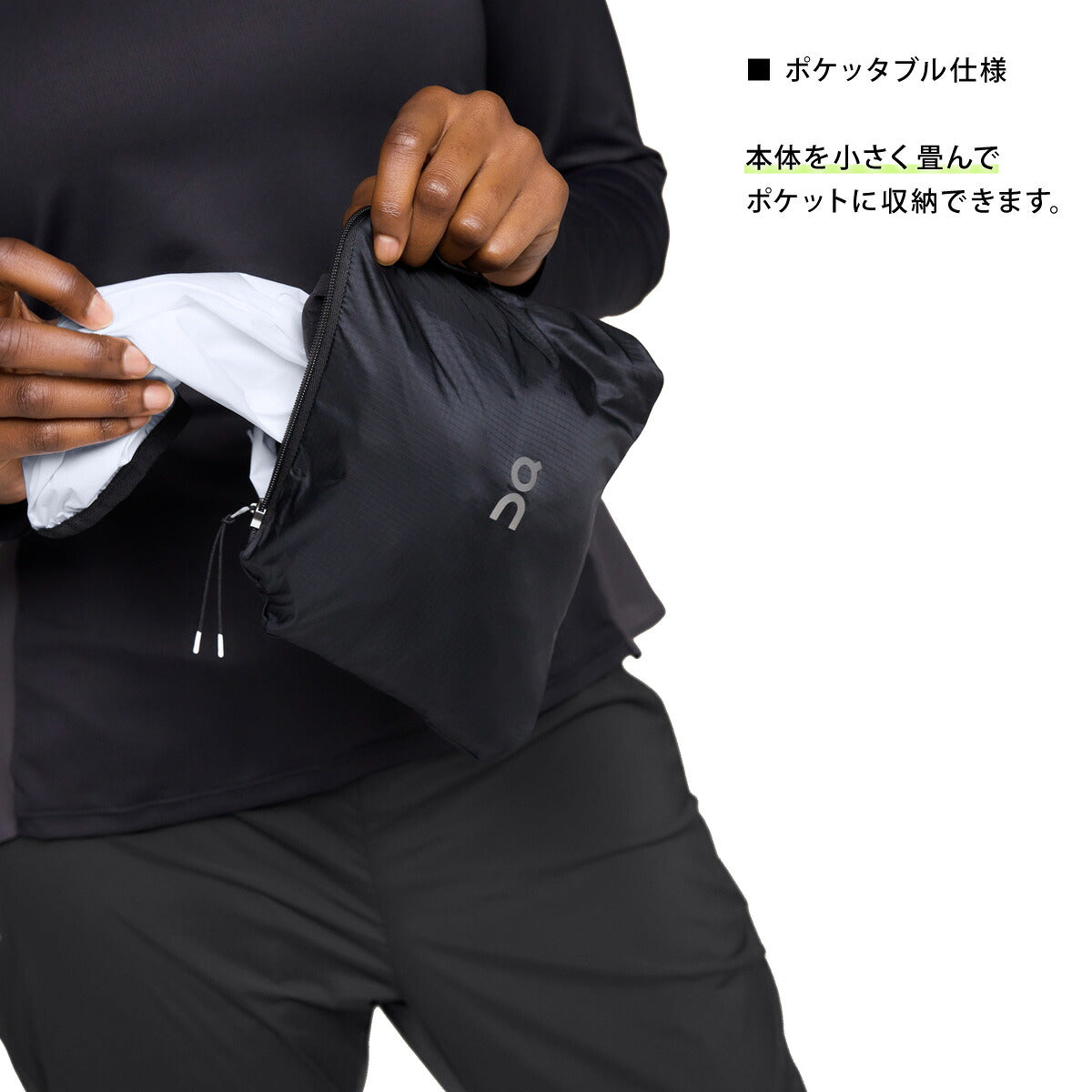 オン ウインドジャケット レディース ウェザージャケット ブラック ホワイト JACKET1W