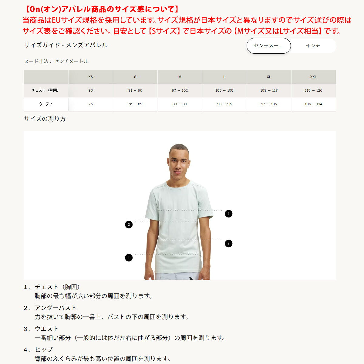 オン ジャージジャケット メンズ Core Jacket コアジャケット ブラック ネイビー カーキグリーン JACKET2M