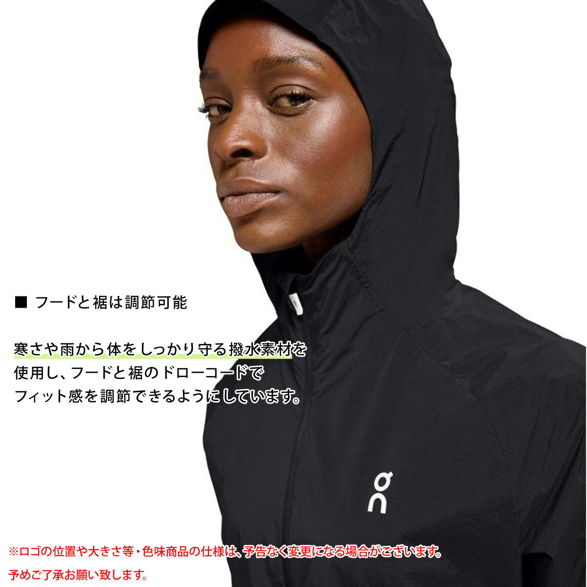 オン ウインドジャケット レディース コアジャケット ブラック ネイビー JACKET2W