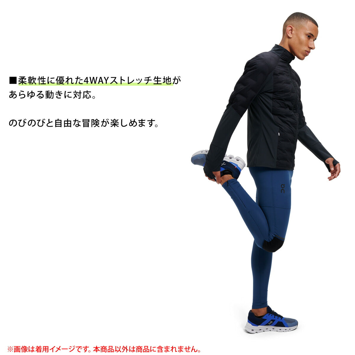 オン 中綿ジャケット メンズ Climate Jacket クライメイトジャケット ブラック JACKET3M