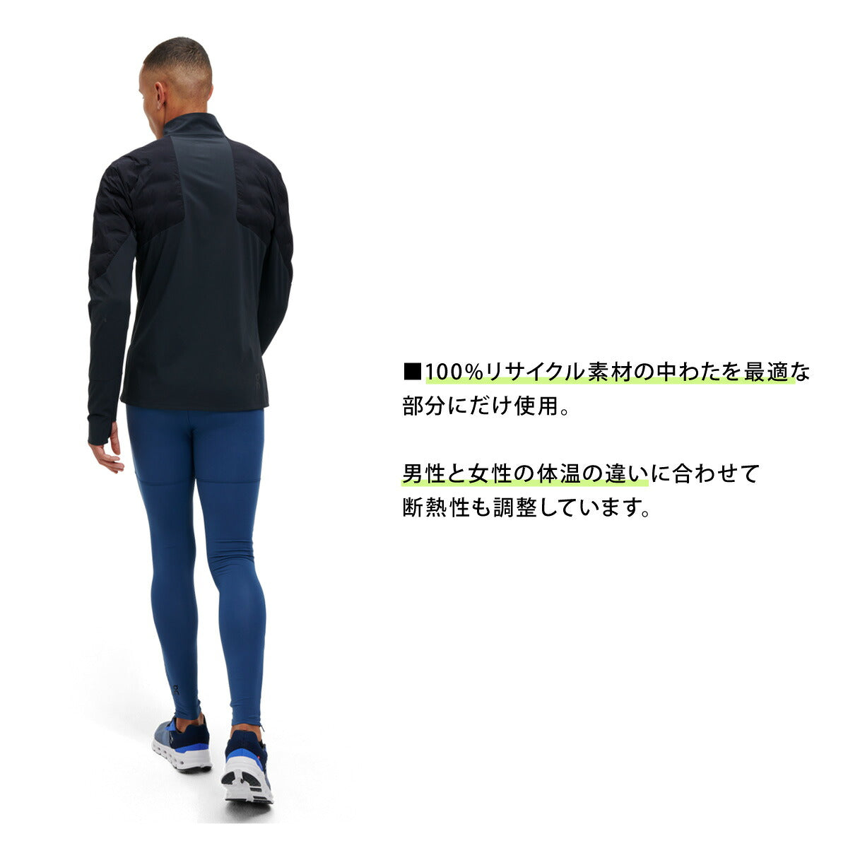 オン 中綿ジャケット メンズ Climate Jacket クライメイトジャケット ブラック JACKET3M