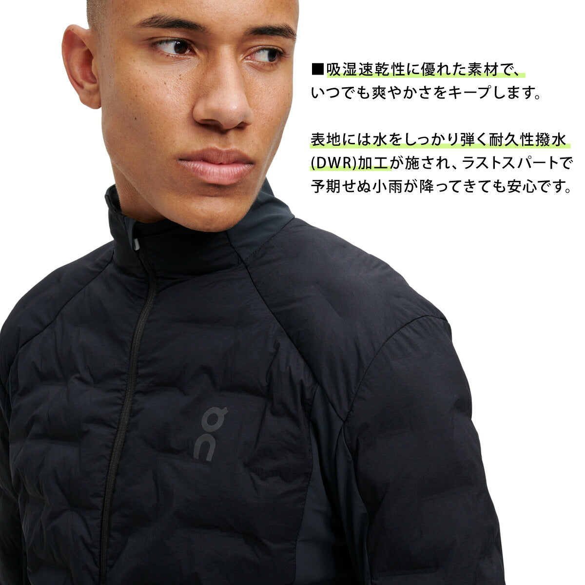 オン 中綿ジャケット メンズ Climate Jacket クライメイトジャケット ブラック JACKET3M