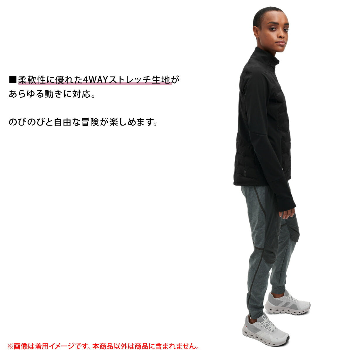 オン 中綿ジャケット レディース Climate Jacket クライメイトジャケット ブラック JACKET3W