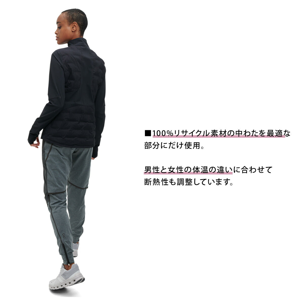 オン 中綿ジャケット レディース Climate Jacket クライメイトジャケット ブラック JACKET3W