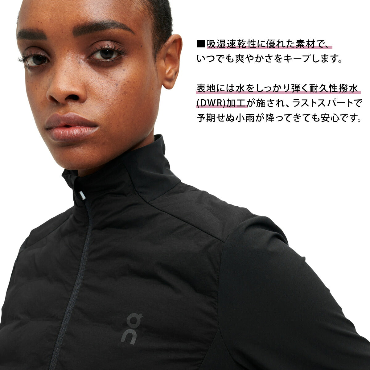 オン 中綿ジャケット レディース Climate Jacket クライメイトジャケット ブラック JACKET3W