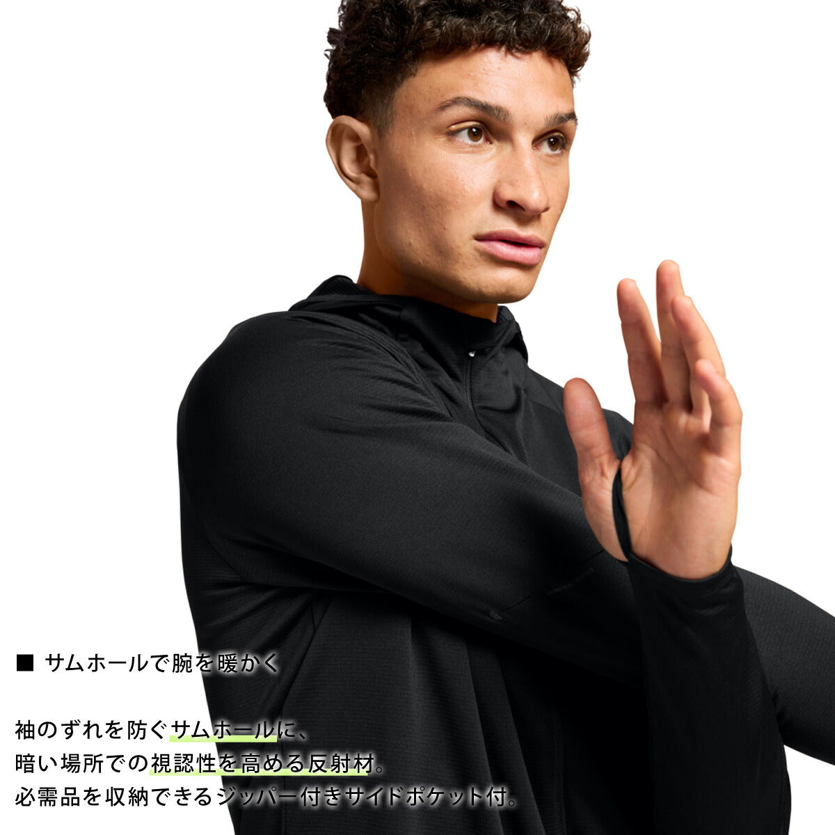 オン ジャージジャケット メンズ Climate Zip Hoodie ブラック JACKET4M