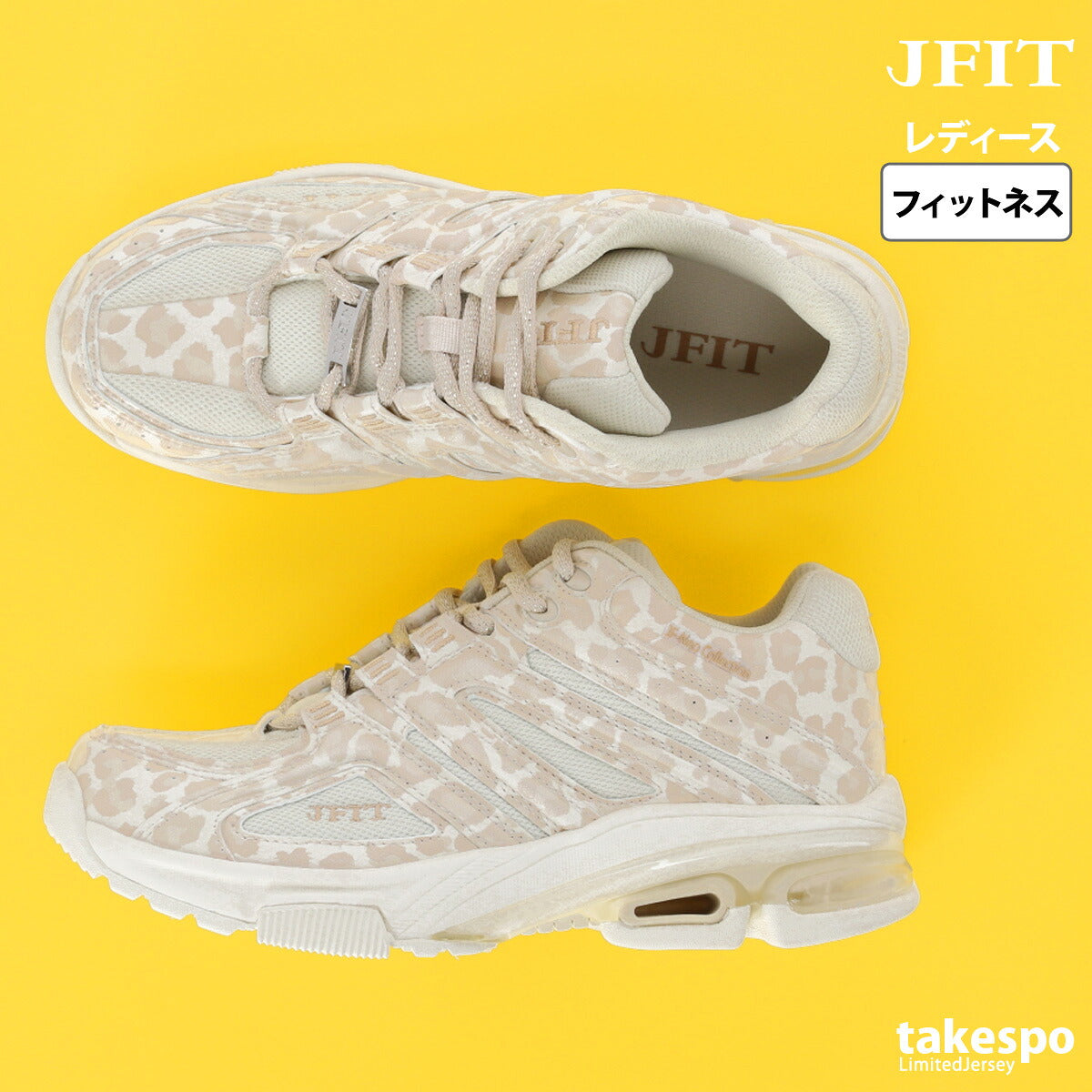 ジェイフィット シューズ レディース JF-Neo ジェイエフ ネオ ベージュ ピンク ホワイト JF6812