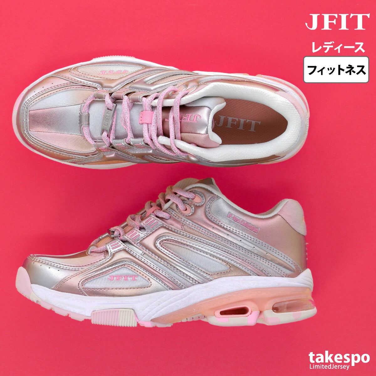 ジェイフィット シューズ レディース JF-Neo ジェイエフ ネオ ベージュ ピンク ホワイト JF6812