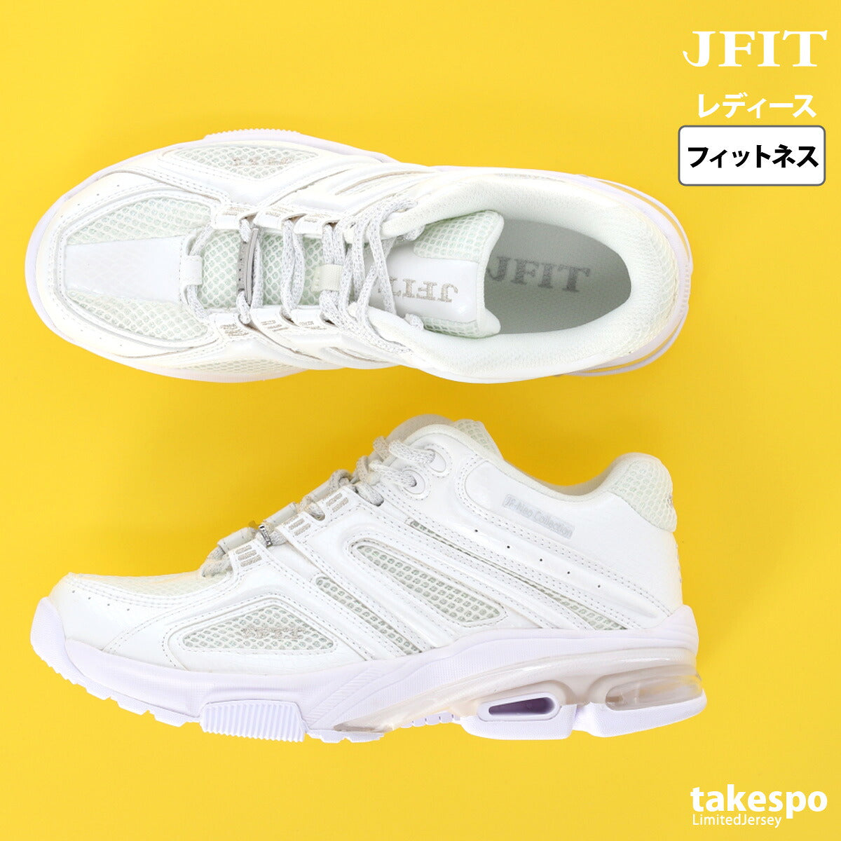 ジェイフィット シューズ レディース JF-Neo ジェイエフ ネオ ベージュ ピンク ホワイト JF6812
