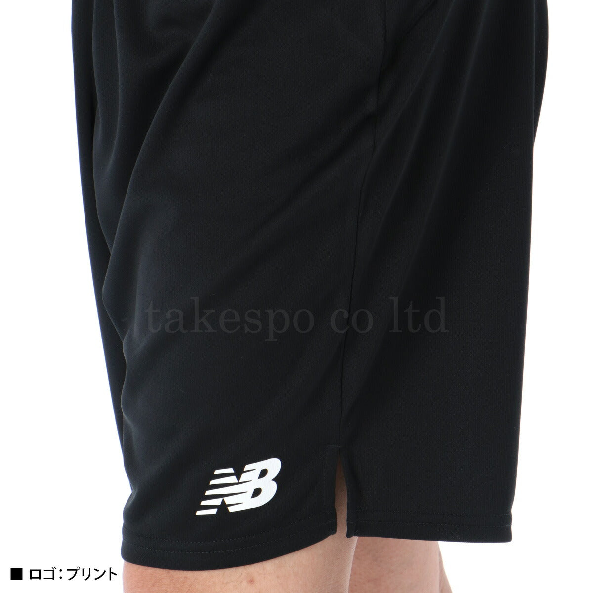 ニューバランス メンズ ショートパンツ ゲームパンツ newbalance アパレル 下 JMSF0490