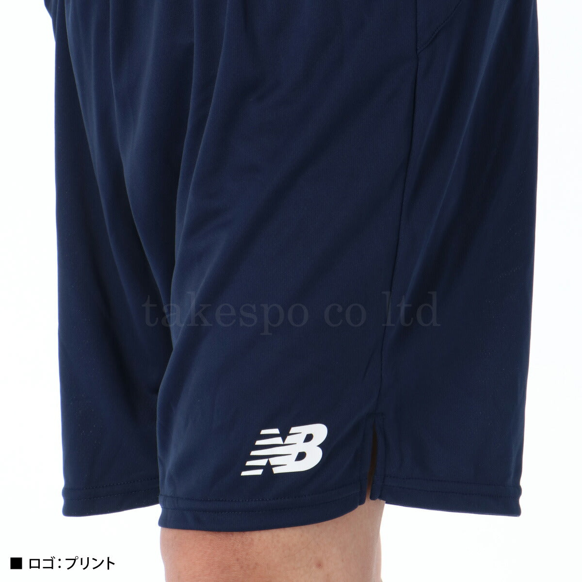 ニューバランス メンズ ショートパンツ ゲームパンツ newbalance アパレル 下 JMSF0490