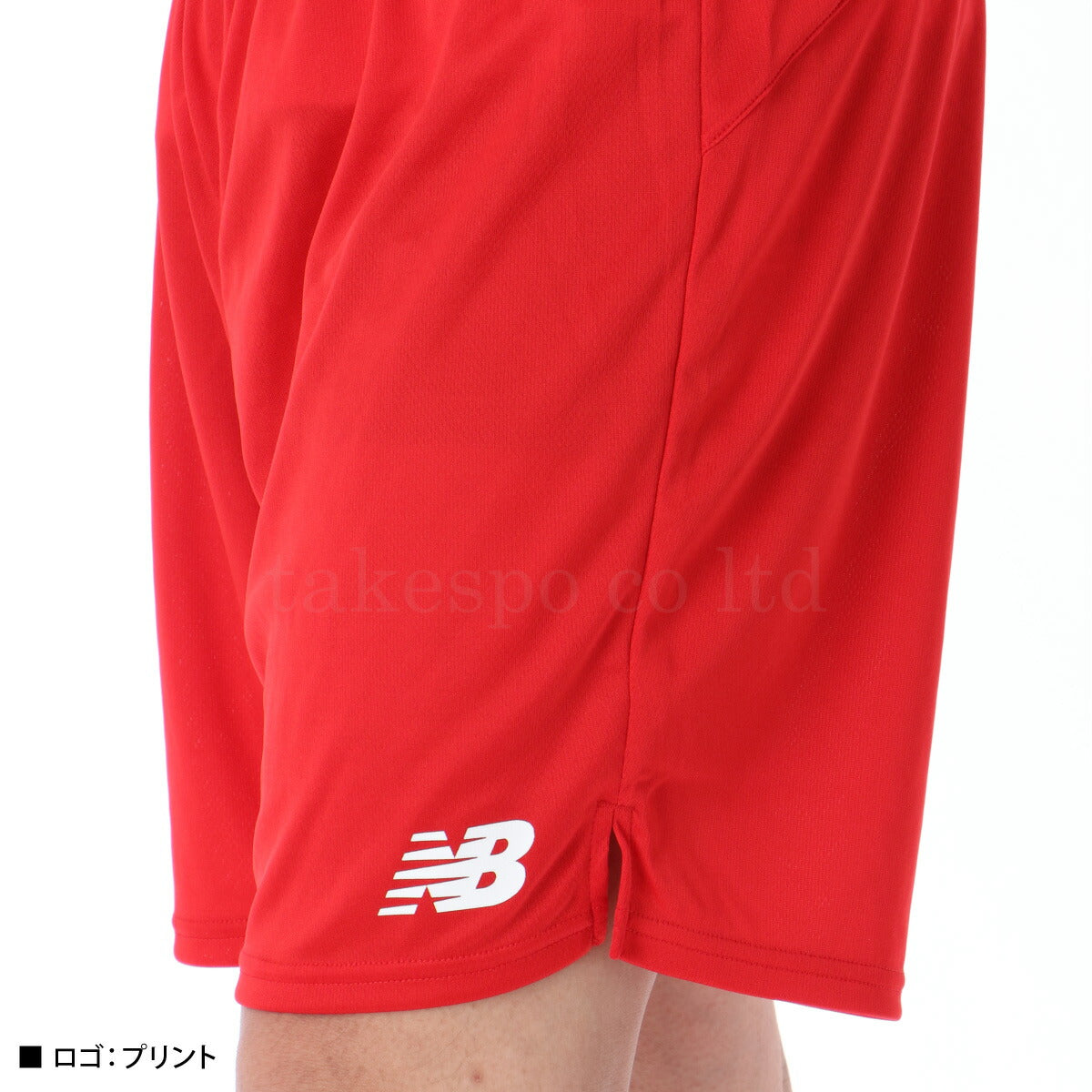 ニューバランス メンズ ショートパンツ ゲームパンツ newbalance アパレル 下 JMSF0490