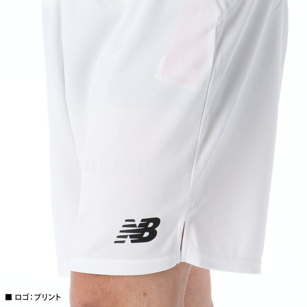 ニューバランス メンズ ショートパンツ ゲームパンツ newbalance アパレル 下 JMSF0490