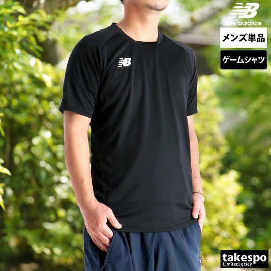 ニューバランス Tシャツ メンズ ゲームシャツ 黒 ブラック JMTF0486